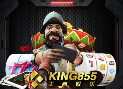 richbet9-king855-slotGames-1